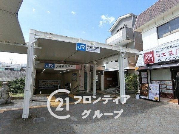 梅ヶ丘南住宅A５棟　中古マンション(寝屋川公園駅(JR西日本片町線))