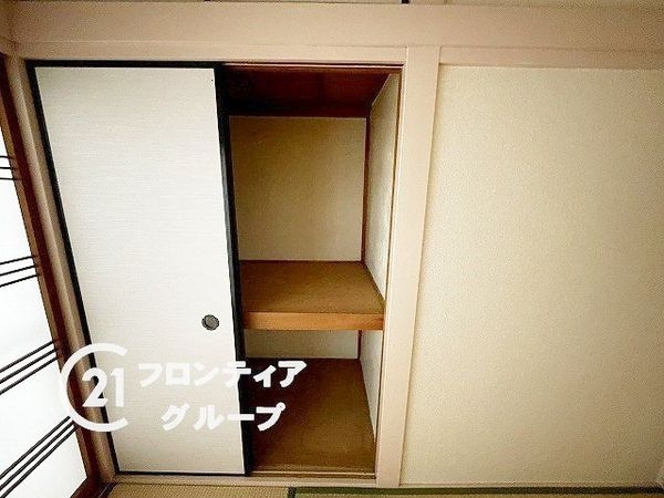 寝屋川市緑町の中古一戸建て