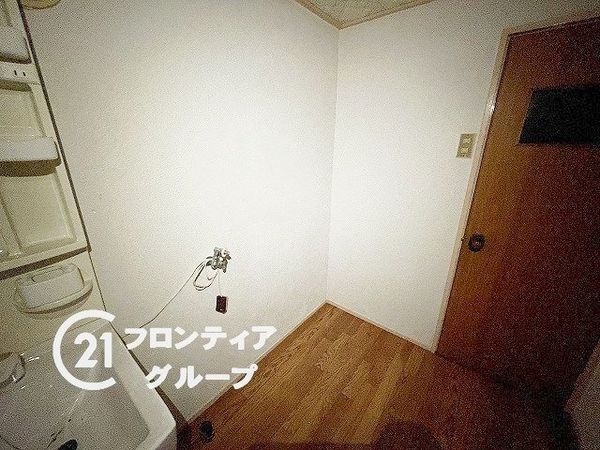 寝屋川市緑町の中古一戸建て