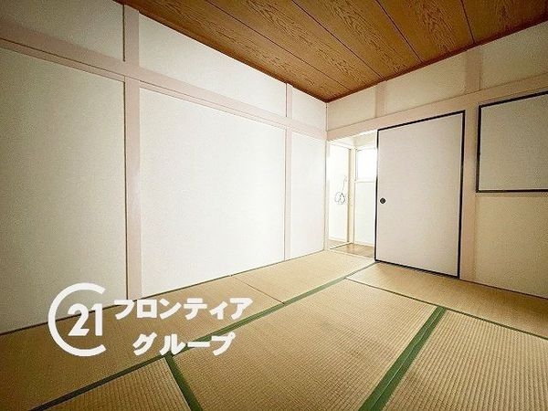 寝屋川市緑町の中古一戸建て