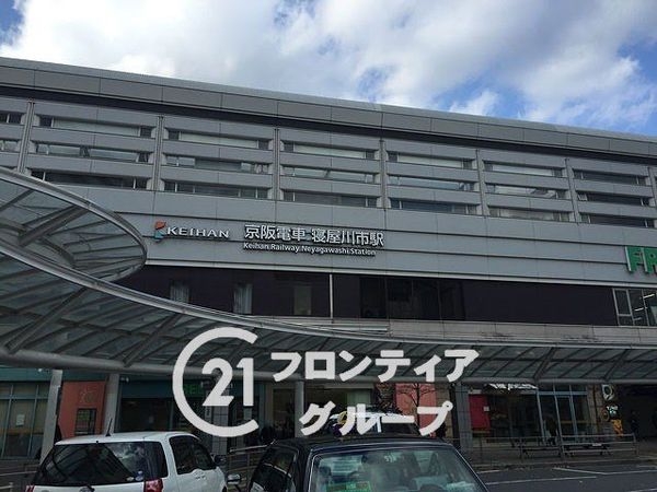 寝屋川市点野５丁目の中古一戸建て(寝屋川市駅(京阪本線))