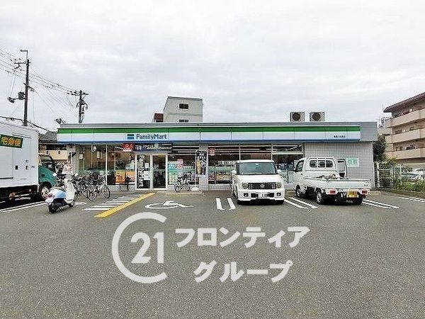 寝屋川市点野５丁目の中古一戸建て(ファミリーマート寝屋川点野店)