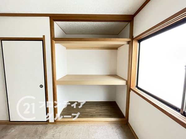 寝屋川市点野５丁目の中古一戸建て