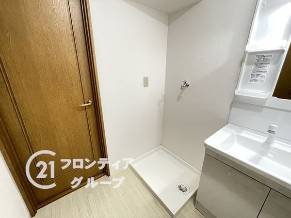 寝屋川市点野５丁目の中古一戸建て