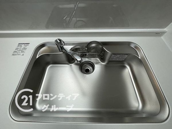 寝屋川市点野５丁目の中古一戸建て
