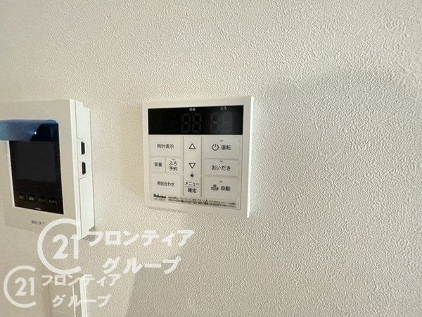 枚方市印田町の中古一戸建て