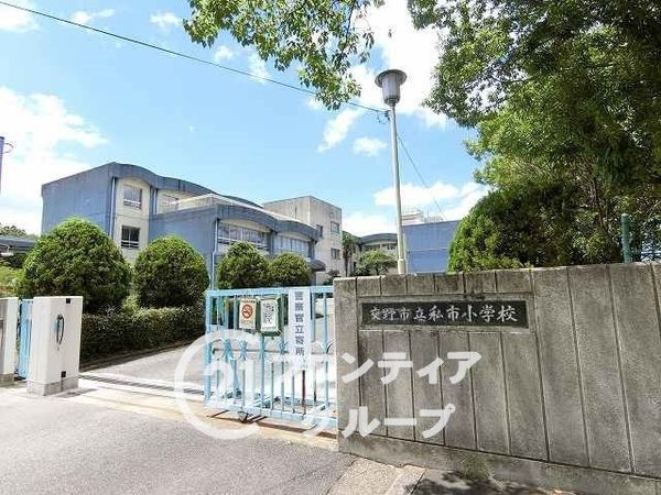 交野市私市山手1丁目の中古一戸建て(私市小学校)