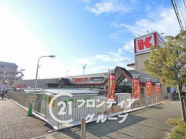 交野市山手1丁目　新築一戸建て(関西スーパー河内磐船店)