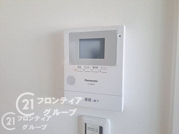 交野市私市山手１丁目の中古一戸建て