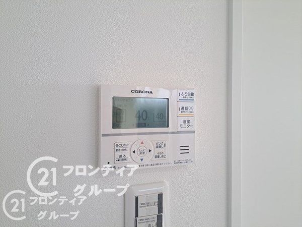 交野市私市山手１丁目の中古一戸建て