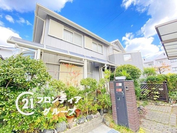 枚方市北山１丁目　中古一戸建て