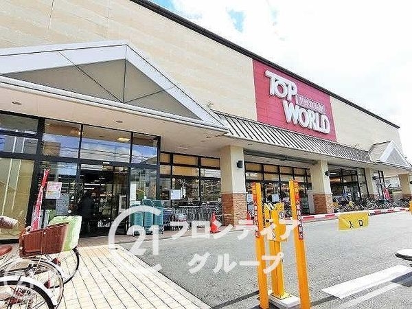 寝屋川市高柳７丁目　新築一戸建て　４期　全１区画(トップワールド黒原店)