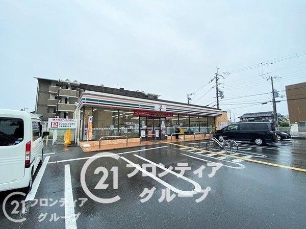 寝屋川市高柳７丁目　新築一戸建て　４期　全１区画(セブンイレブン寝屋川仁和寺町店)