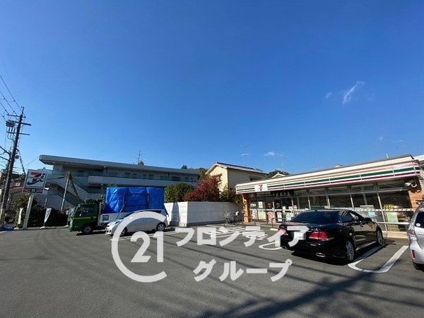 寝屋川市成田町　新築一戸建て　第５　全１区画(セブンイレブン寝屋川成田町店)