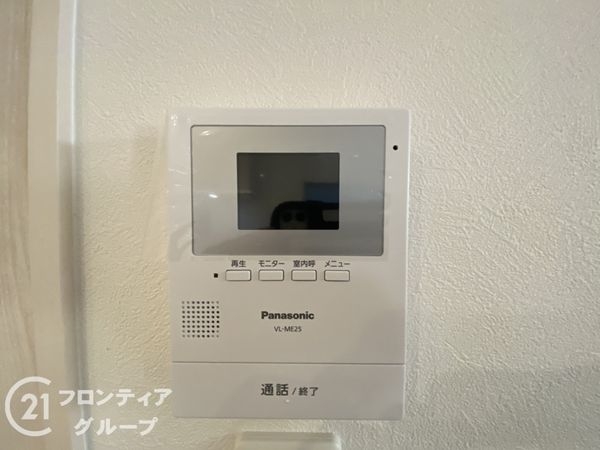 寝屋川市成田町　新築一戸建て　第５　全１区画