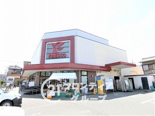 枚方市須山町　新築一戸建て(フレスコ新之栄店)