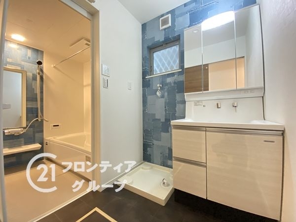 枚方市須山町の中古一戸建て