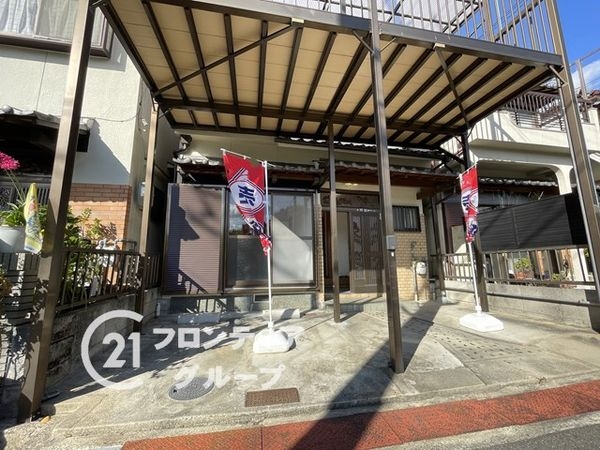 寝屋川市三井南町の中古一戸建て