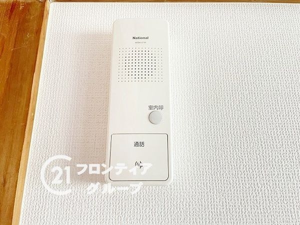 寝屋川市三井南町の中古一戸建て