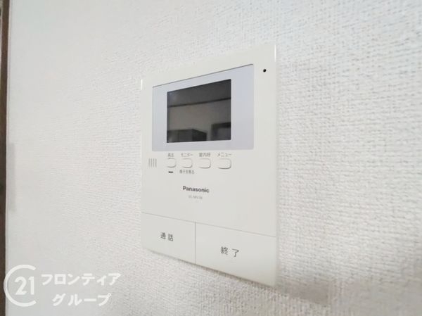 寝屋川市高柳５丁目の中古一戸建て