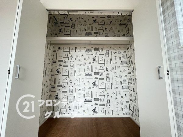 枚方市須山町の中古一戸建て