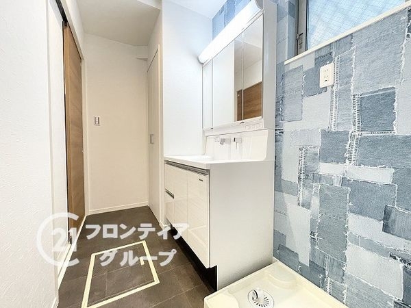 枚方市須山町の中古一戸建て