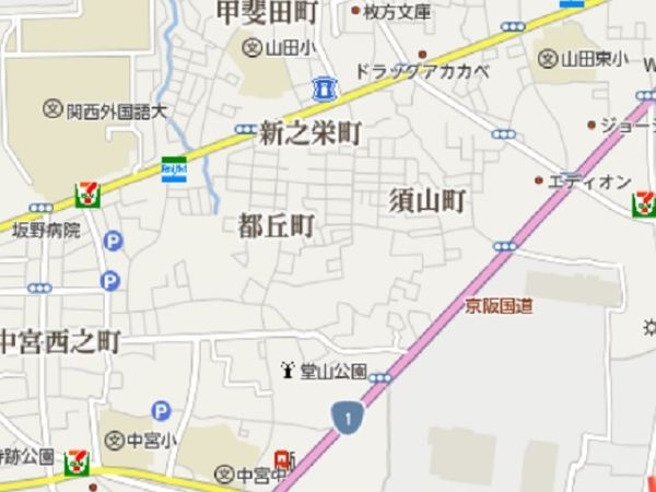 枚方市須山町の中古一戸建て