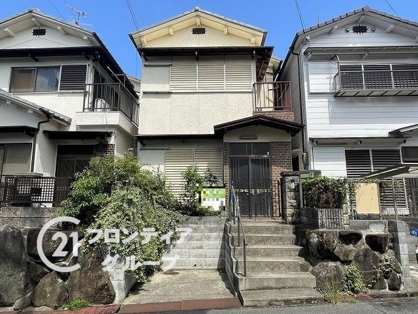 枚方市楠葉野田２丁目の中古一戸建て