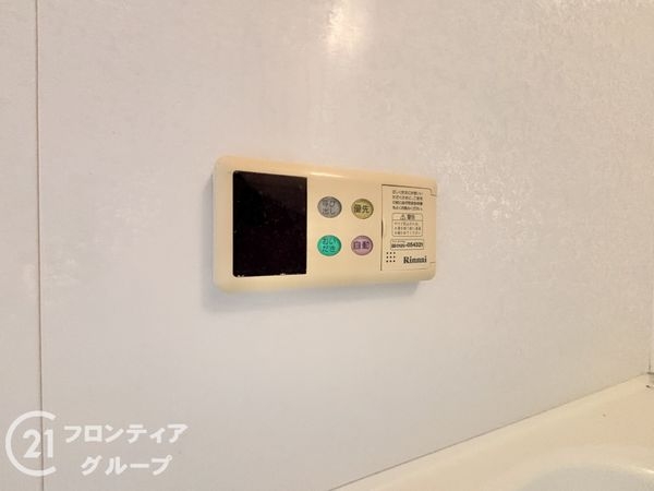 枚方市田口山３丁目の中古一戸建て