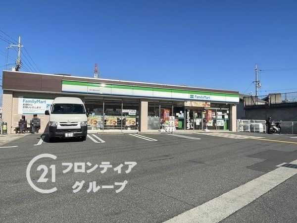 枚方市津田北町２丁目　新築一戸建て　１４号棟(ファミリーマート枚方津田北町店)