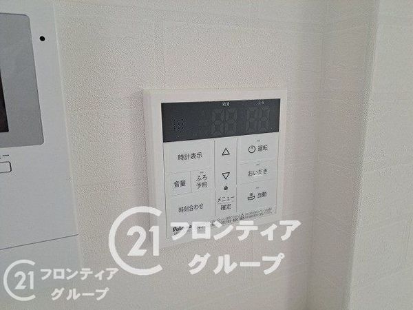 枚方市招提南町１丁目の中古一戸建て