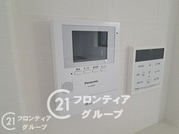 枚方市招提南町１丁目の中古一戸建て