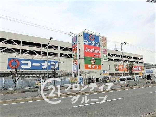 寝屋川市太秦緑が丘の中古一戸建て(ライフ寝屋川店)