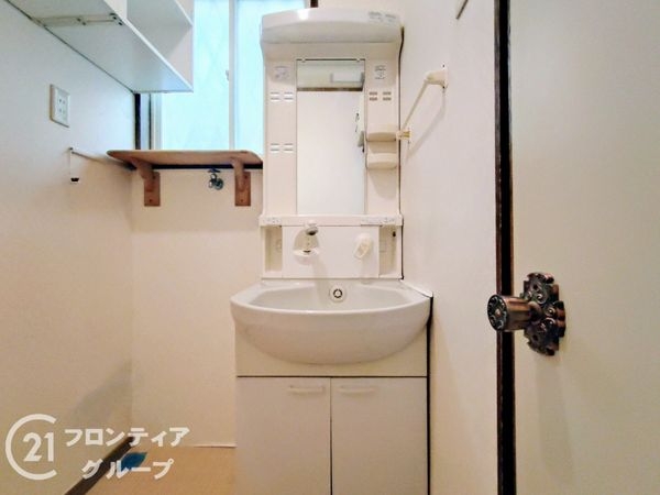 枚方市東香里元町の中古一戸建て