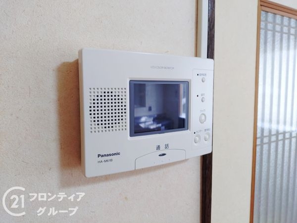 枚方市東香里元町の中古一戸建て