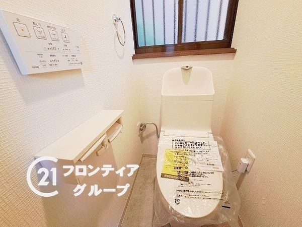 寝屋川市河北中町の中古一戸建て