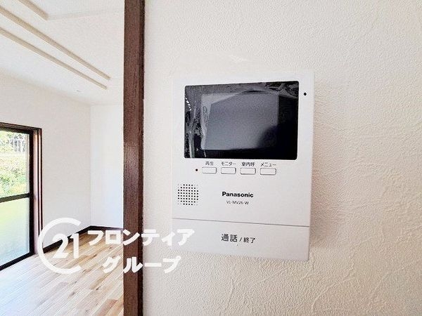 寝屋川市河北中町の中古一戸建て