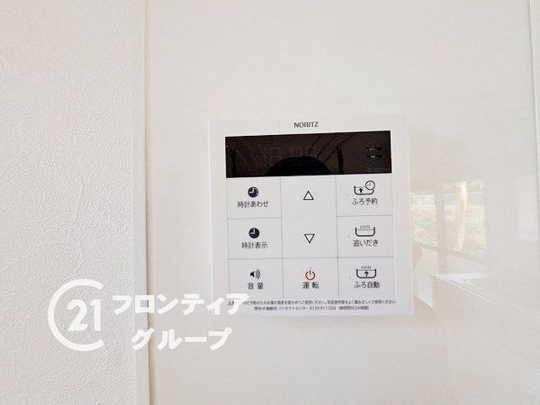 寝屋川市河北中町の中古一戸建て