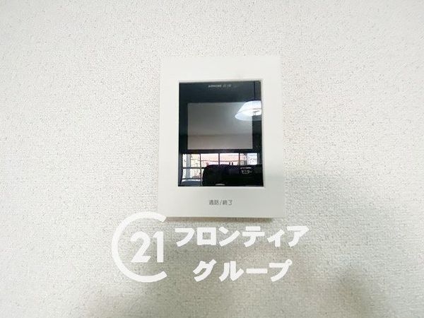 枚方市須山町の中古一戸建て