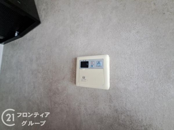 枚方市松丘町の中古一戸建て