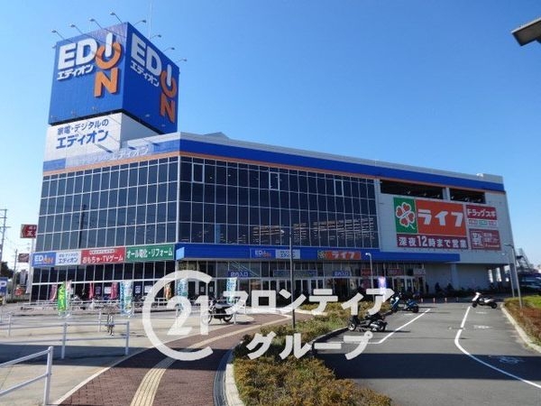 枚方市須山町の中古一戸建て(ライフ出屋敷店)