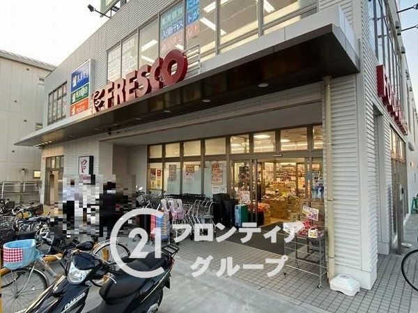 枚方市長尾元町7丁目の中古一戸建て(フレスコ長尾店)