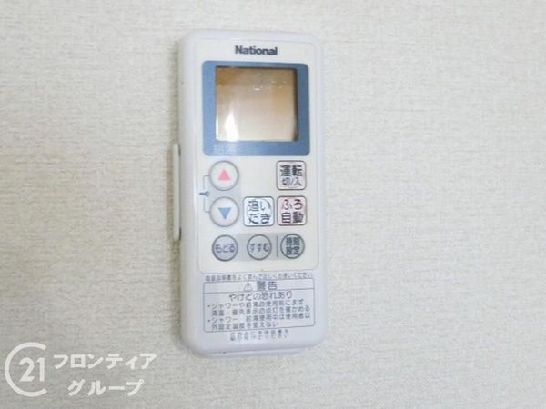 枚方市長尾元町７丁目の中古一戸建て