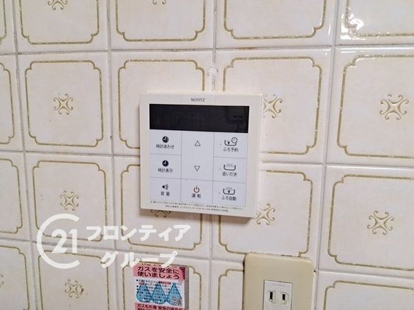 寝屋川市音羽町の中古一戸建て