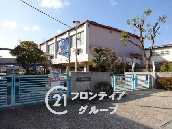 交野市郡津2丁目の中古一戸建て(郡津小学校)