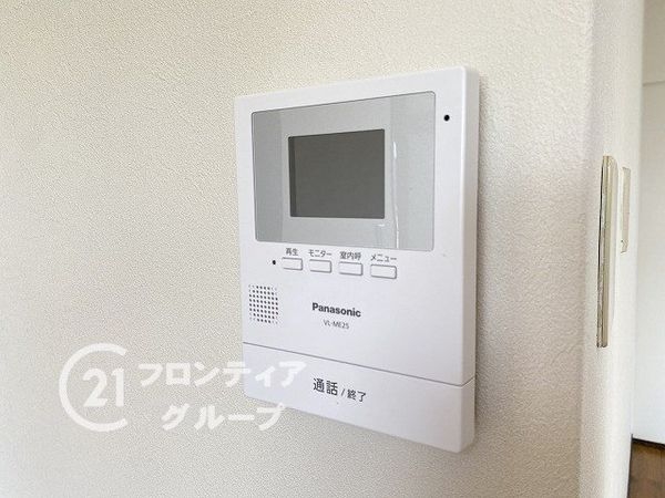 交野市郡津２丁目の中古一戸建て
