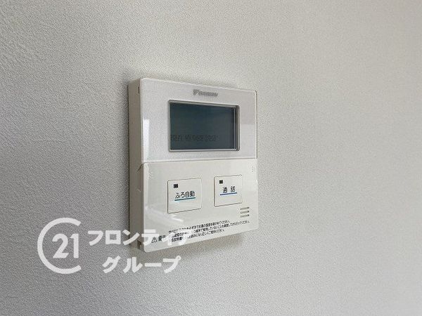 交野市郡津２丁目の中古一戸建て