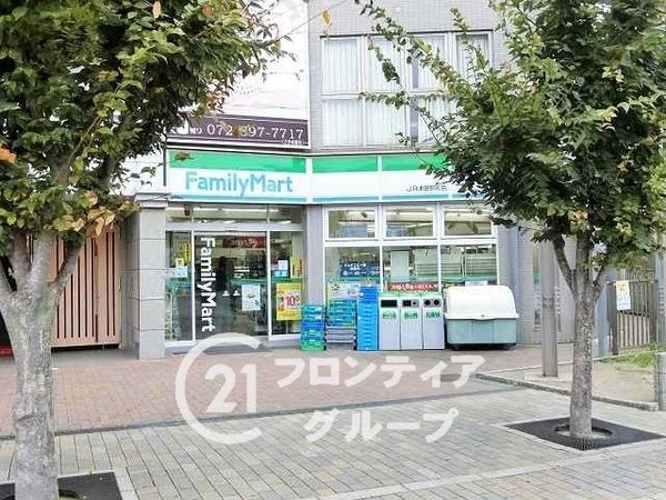 枚方市津田元町４丁目の中古一戸建て(ファミリーマートJR津田駅前店)