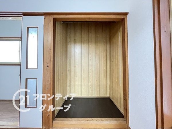 寝屋川市太秦中町の中古一戸建て