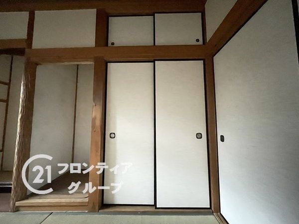 寝屋川市太秦中町の中古一戸建て